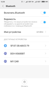 Screenshot_2017-07-17-12-35-02-527_com.android.settings.png