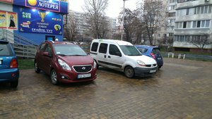 IMG_20171210_135843.jpg