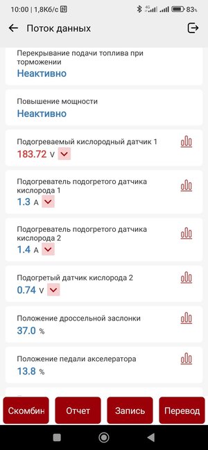 Screenshot_2025-04-29-10-00-47-455_com.us.thinkdiag.plus.jpg