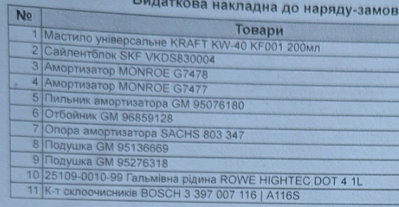 1759073891639.png
