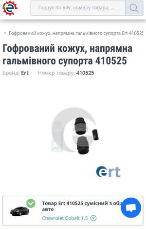 Screenshot_2025-10-03-20-59-49-042_com.opera.browser.jpg